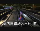 【実況】俺とおまえとベヨネットゥHARDモード　その１１【BAYONETTA】
