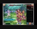 【神姫PROJECT】迫り来る実悪（STANDARD）をソロでやってみた【闇パ】