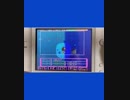 ポケモン不思議のダンジョン青の救助隊　銀の海溝B７５Ｆ　成功例