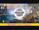 【FE風花雪月】FEを世界で一番愛した男のFE実況【＃２　俺はFEがやりたいんだ！】
