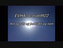 EVHAcocoro69922Íslensku