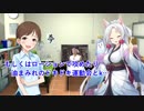 【NovelsM@ster】 アーニャとプロデューサー with346　#７