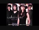 GARNET CROW　シングル集 (サビメドレー)
