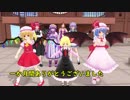 【ゆっくり実況】東方スラッシュpart8【フランドールＶＳレミリア】