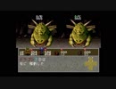 [実況]　リンダキューブアゲイン　part40
