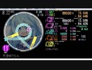 simai自作　[M-249]変奏曲「天空遊覧」　MASTER Lv.11+　360p