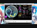 しまい(simai) [M-250]Zendegi dance　MASTER Lv.11+