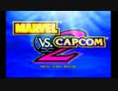 Dreamcast マーヴル バーサス カプコン ツー ニューエイジ オブ ヒーローズ  Marvel vs. Capcom 2  New Age of Heroes