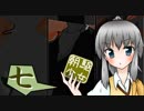 【ポケモンUSMゆ実】朝駆少女 其の七 真絆杯 【VS＠おにぎりおさん】