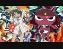 遊☆戯☆王デュエルウィッチーズ　２１話