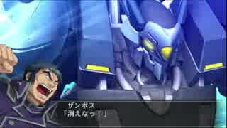 【ゆっくり実況】魔装機神II　１４０ターン以内にクリア【第１０話】