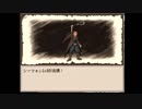 息抜きにRuina生き抜きプレイ part2