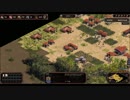 Age of Empires: Definitive Edition オダエナトゥスとペルシアの戦い