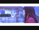 Diamond Lily - 東京スイム