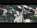 FILTER - Day After Day