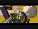 【MMD刀剣乱舞】ベノム【へし切長谷部】