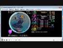 [M-251]simai 夢のENDはいつも目覚まし　MASTER