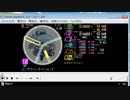 [M-248]simai 「祭ノ痕、君ヲ憶フ。」　MASTER Lv.10+