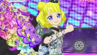 スローペースなプリ☆チャンプレイ動画 122回目