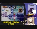 くしゃみをするシスター・クレア