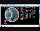 [M-252]simai BEEF(BEMANI) MASTER