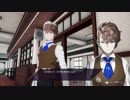 #4(1/3) 【カリギュラOD】俺は遊んで暮らしたい。働きたくないでござる！怠惰ニート志望の男が異世界からの帰還を目指してみた