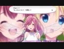 エロゲより揺れる ｢オメガラビリンス ライフ｣見抜き実況プレイ PART3