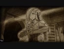 ながされてセイレン島 第8節【イースVIII】