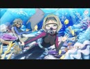 【ゆゆゆい】ふれあう心のアクアリウム　前編【ノーマル】