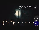 ビビりがバイオハザードRE2したらこうなる 5