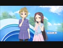 【ゆゆゆい】ふれあう心のアクアリウム　前編【ハード】