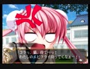 【実況】楯のススメ Part２８【恋する乙女と守護の楯】