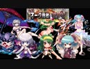 15_ちびちゃんとおねえさんといっしょ_オーク勇者の挑戦状+メンバー紹介【アイギスゆっくり実況】