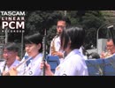名探偵コナン メインテーマ／海上自衛隊横須賀音楽隊
