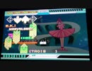 【DDR EDIT】un deux trois Lv15