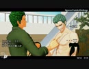 【MMDワンピ】Twitter　まとめ
