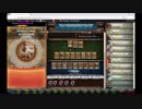 【手動】Cookie Clicker v2.019  096/366 令和元年 8月4日