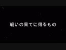 【荒野行動】戦いの果てに得るもの【friendship】