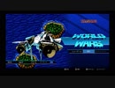 SNK_40th_Anniversary_Collection（WORLD_WARS）巻き戻しながらエンディングまで01