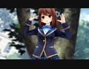 【MMD】さようなら、花泥棒さん