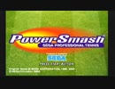 Dreamcast  Sega Professional Tennis  Power Smash