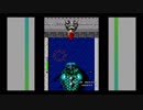SNK_40th_Anniversary_Collection（WORLD_WARS）巻き戻しながらエンディングまで02