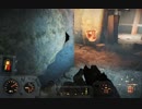 【Fallout4】ﾎﾞｿﾎﾞｿ喋りながら遊んでるﾌｫｰﾙｱｳﾄﾌｫｫｫｫｫｫｫ【047】