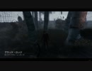 Dead by Daylight の思い出 125【ナイトメア - 2019/06/20】