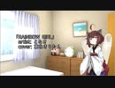 【東北きりたん】RAINBOW GIRL【歌うボイスロイド】
