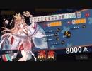 【雀魂】メシウマ雀豪記　ⅡSEASON　part40　前半【麻雀】