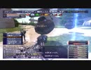 カッパのFF11生活1004　ＡＦ３バトル／暗黒騎士６４レベル　【実況】