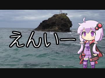 【VOICEROID解説？】FizzBuzz問題【C言語】