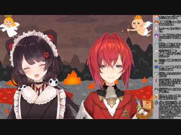 自由すぎる‪戌亥とこに最初は気をつかっていたが最近はぶん投げるようになった‪‬アンジュ・カトリーナ【とこアン】