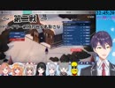 【V雪人狼】第二戦中心まとめ 剣持刀也＆名取さな プレミからの狂闘【Project Winter/剣持視点】
